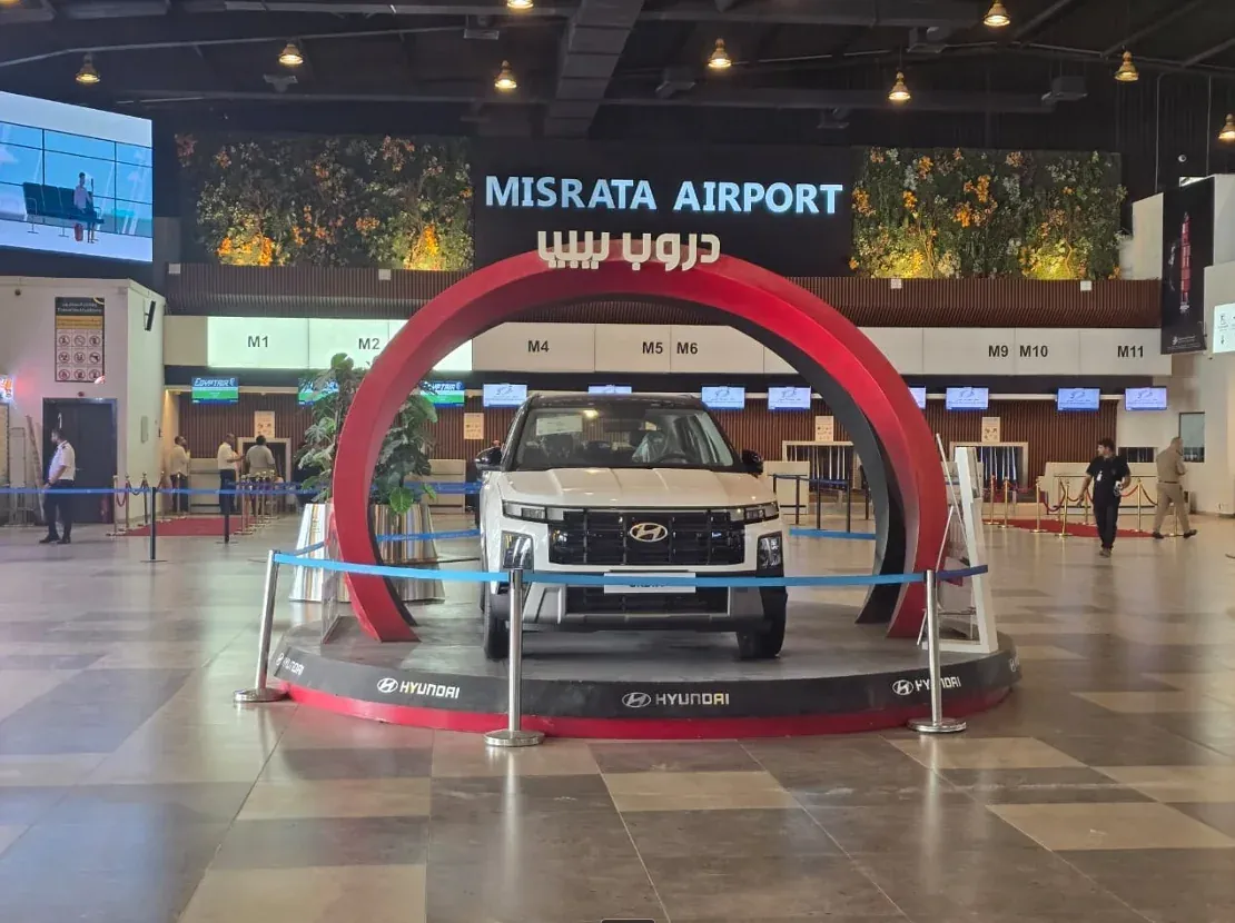 BTL Airport Exhibition at Misrata International Airport