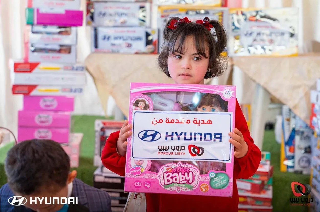 Children's Day image 10