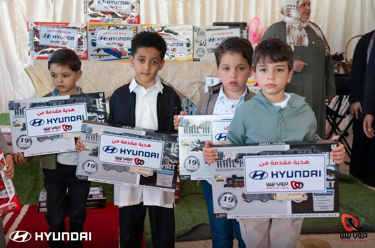 Children's Day image 5