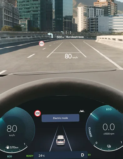 TUCSON convenience feature view